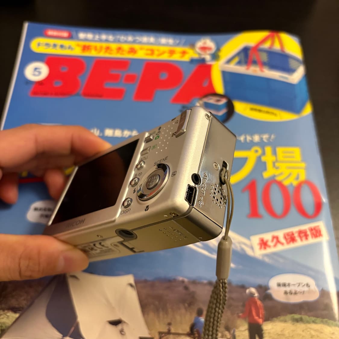 풀박미품작례🅾️리코 카플리오 R3 디카 디지털카메라 상품이미지5