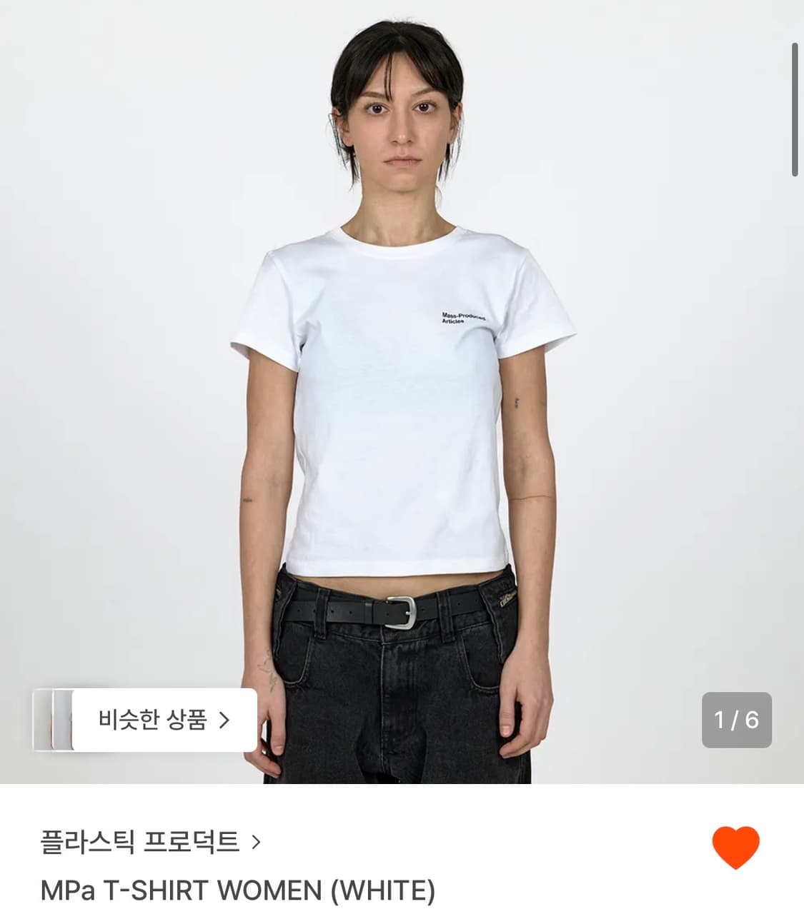 플라스틱프로덕트 MPa T-SHIRT WOMEN (WHITE) 반팔 상품이미지1
