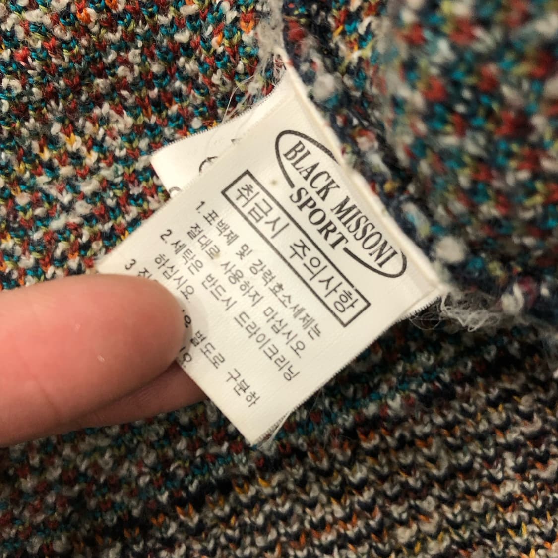 미쏘니 울 멀티컬러 패턴 니트 상품이미지5