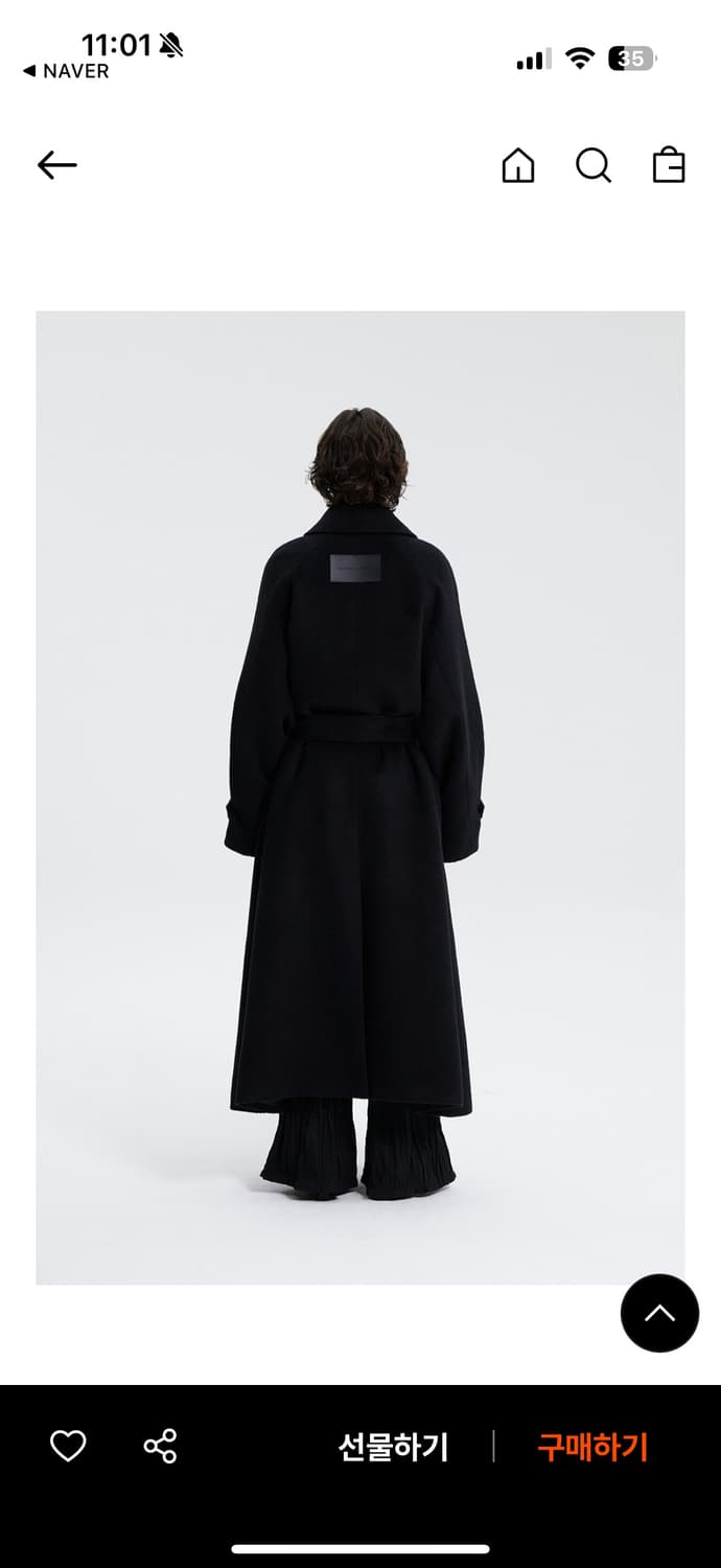 트리밍버드 트라움 코트 23fw Traum Balmacaan 상품이미지2