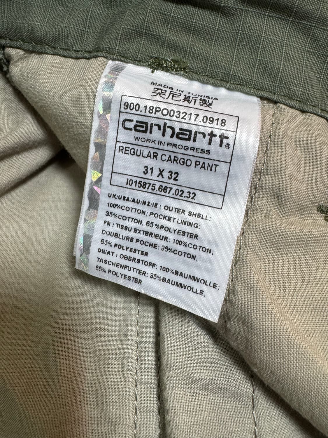 [31] 칼하트wip 레귤러 카고팬츠 카키 상품이미지4