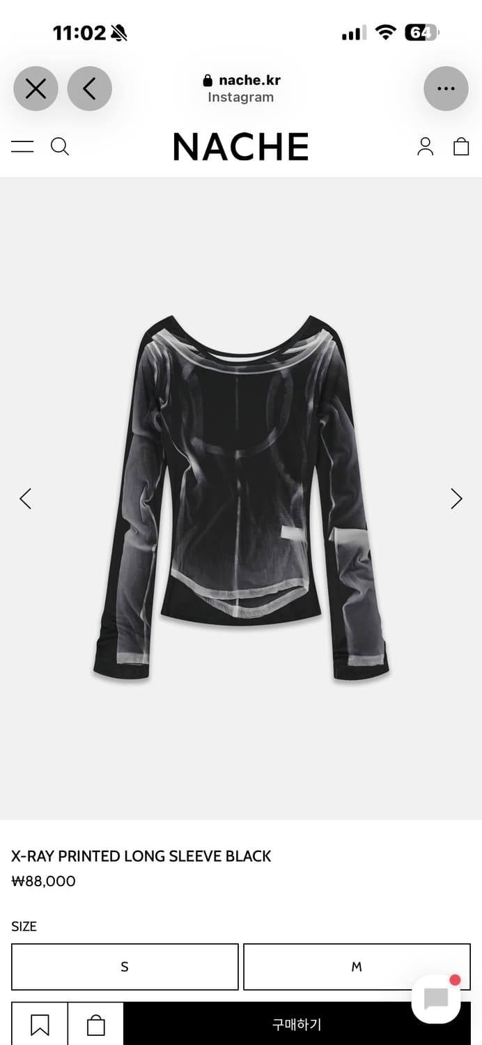 나체 NACHE X-RAY PRINTED LONG SLEEVE BLACK 상품이미지2