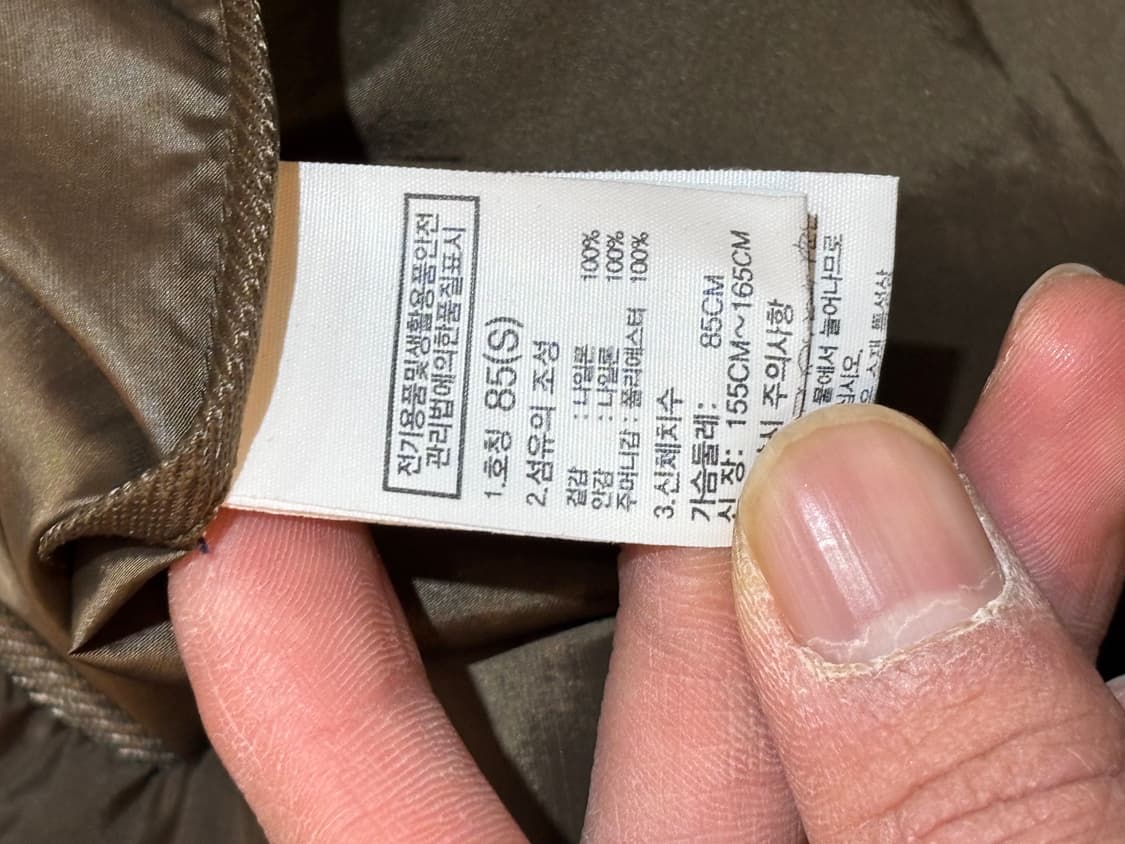 노스페이스 여성 집업 S사이즈 상품이미지5