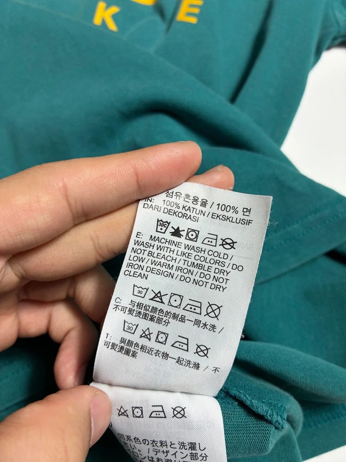 나이키 ACG 20SS 자이언트 로고 반팔 티셔츠 R1695 상품이미지8