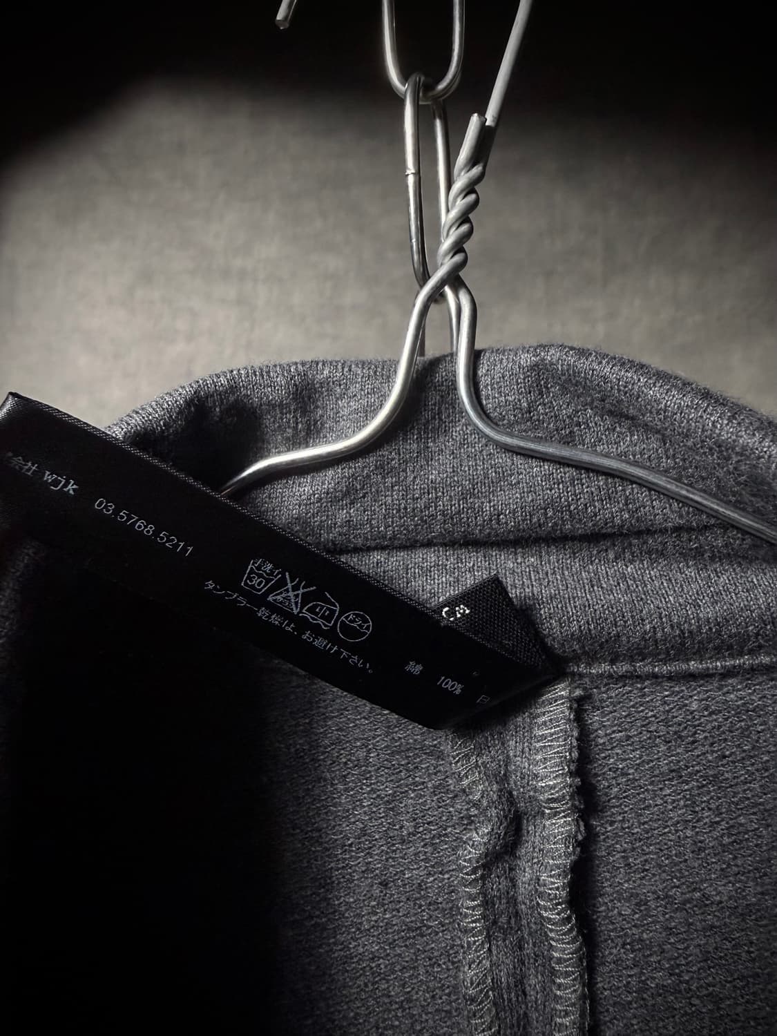 wjk Raw Edge Jersey Blazer  상품이미지4