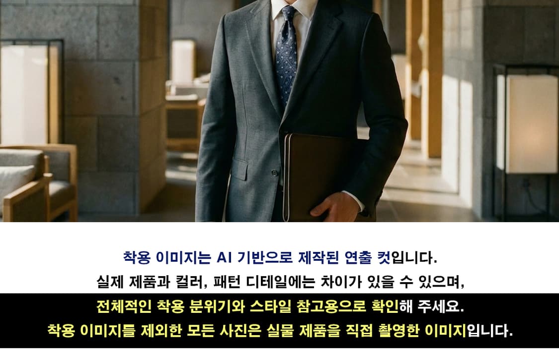 던힐 네이비 페이즐리 자카드 넥타이 9.2cm S~A+등급 K2636
 상품이미지2