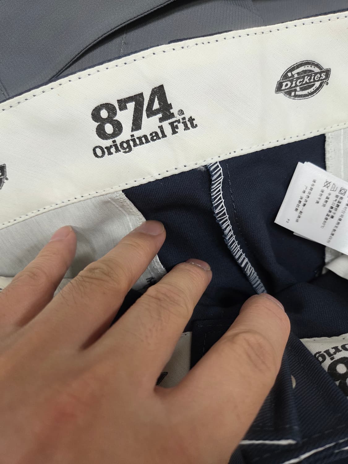 디키즈 오리지날 핏 874 팬츠 다크네이비 34 상품이미지3