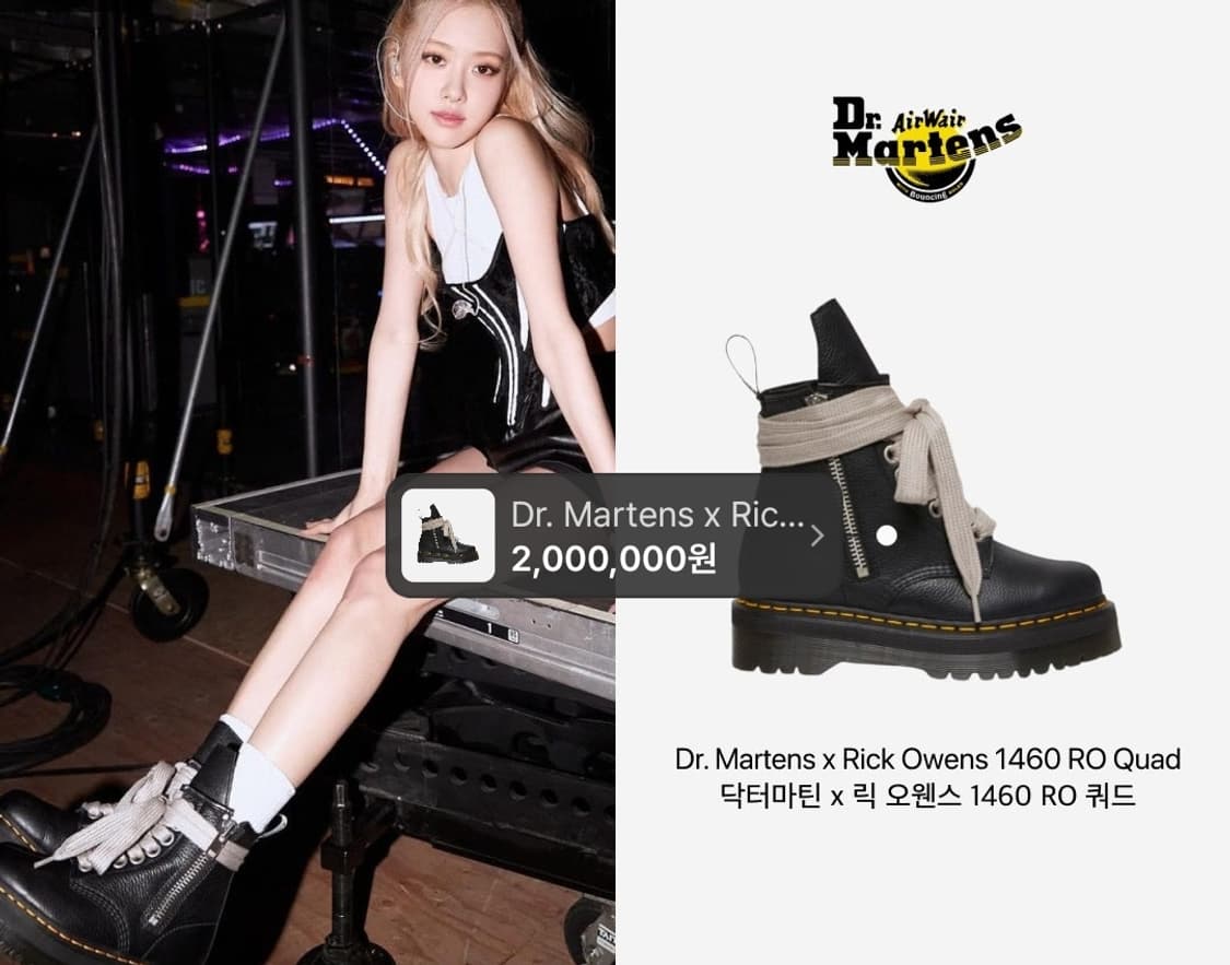 닥터마틴 x 릭 오웬스 1460 RO 쿼드 상품이미지1
