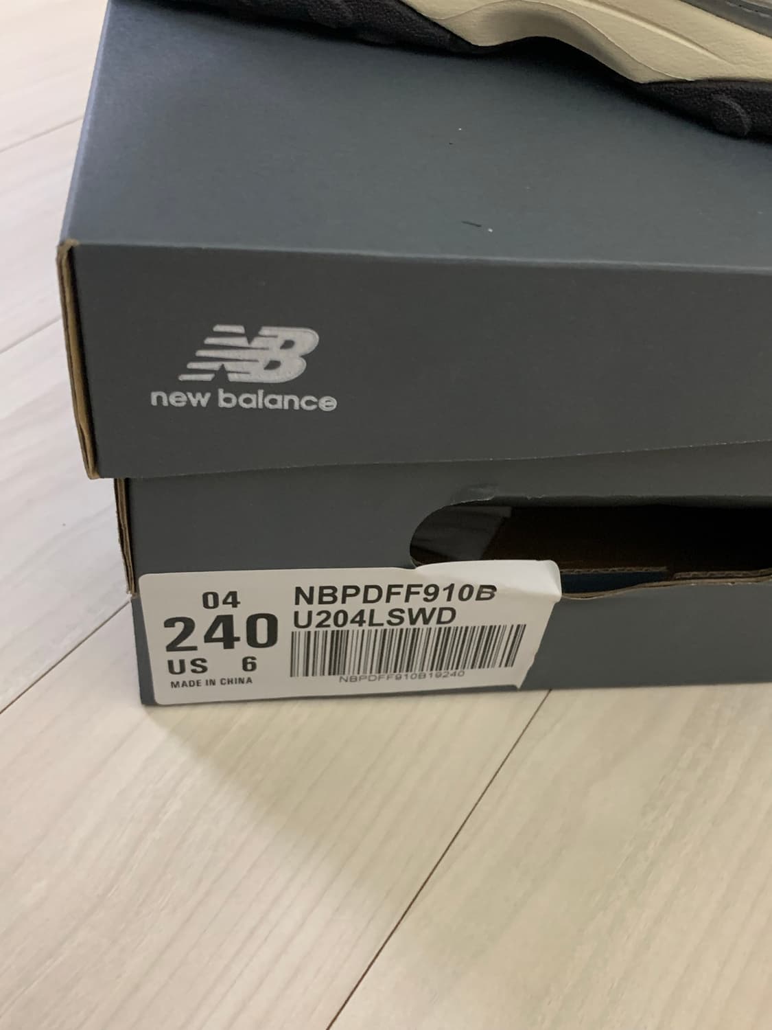 뉴발란스 204L 실버 메탈릭 네이비 240 상품이미지7