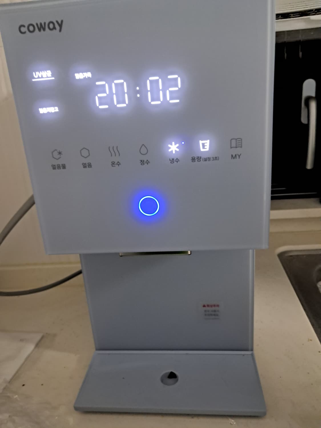 정수기 상품이미지1