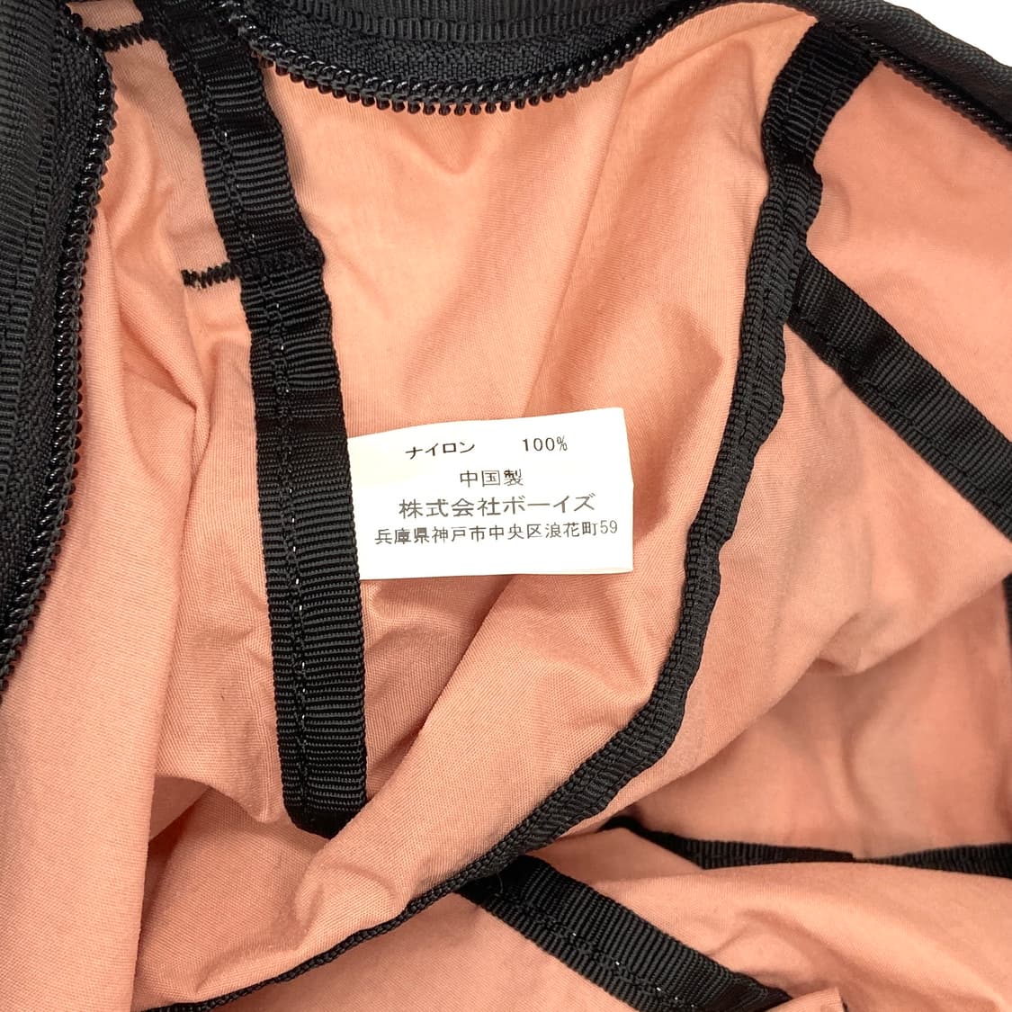 DANTON cross bag 상품이미지6