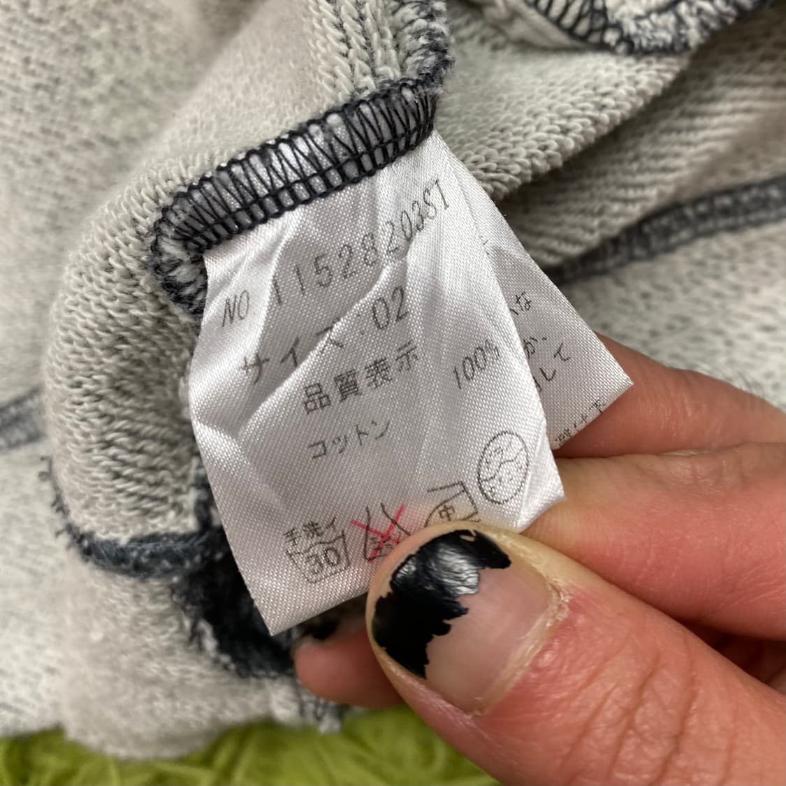 MB LUCAS CACHETTE 애시메트릭 지퍼 컷 오프 자켓 상품이미지8