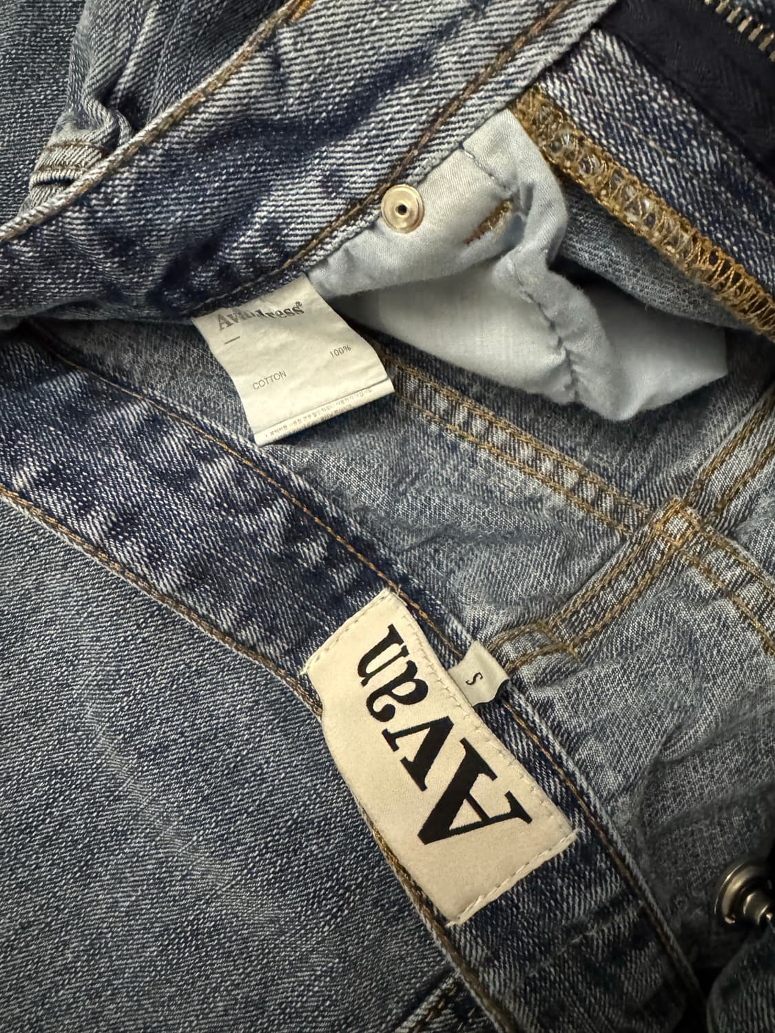 어반드레스 데님팬츠 상품이미지4