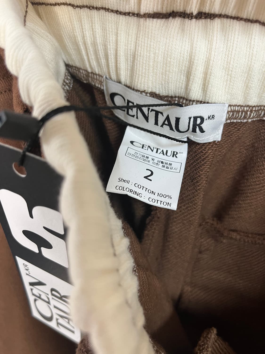 센토르 트레이닝 바지 34~36인치 상품이미지8