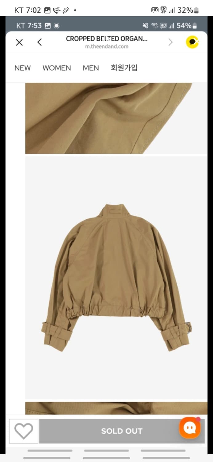 아크네스튜디오 상품이미지5