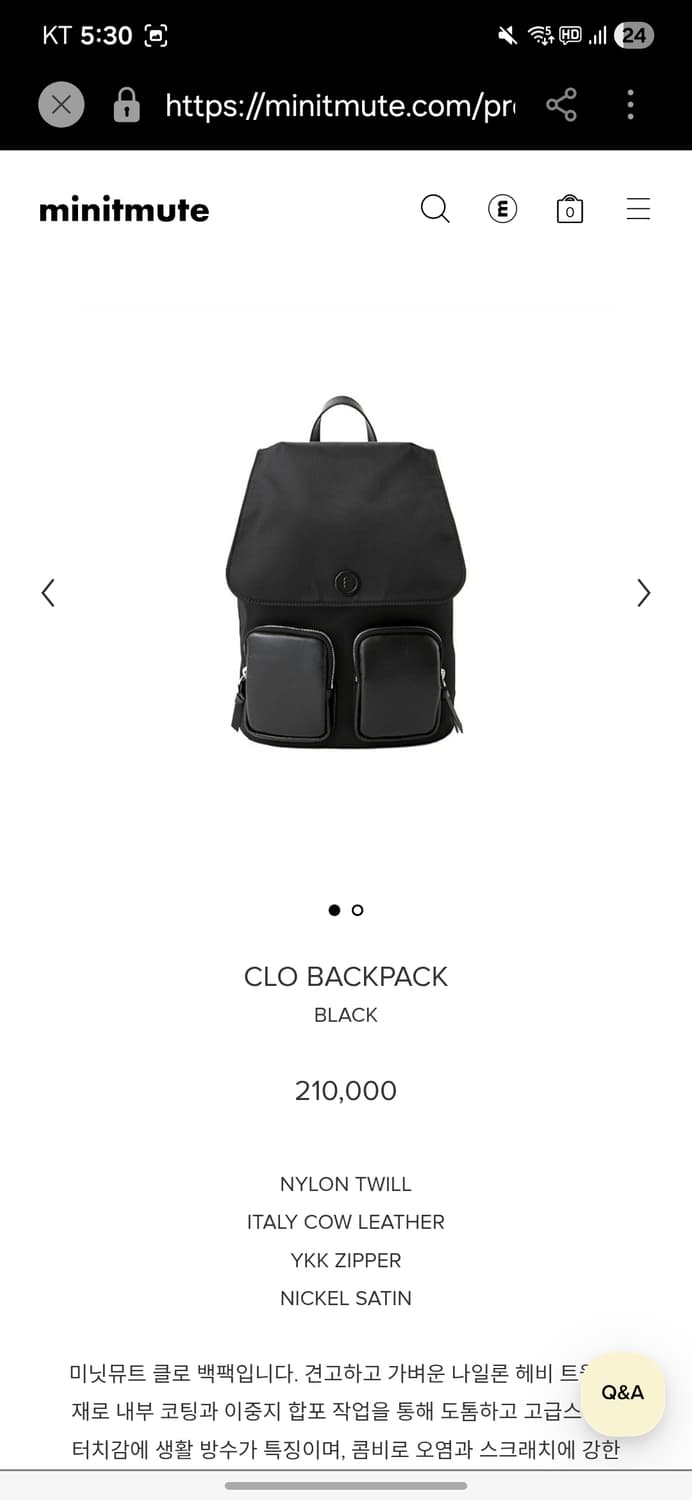 미닛뮤트 클로백팩+클로파우치키링 세트 상품이미지1