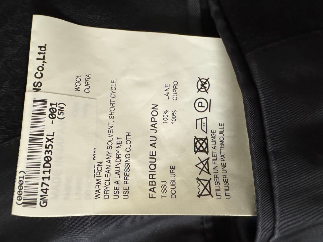 꼼데가르송 옴므 듀스 언밸런스 자켓 상품이미지6