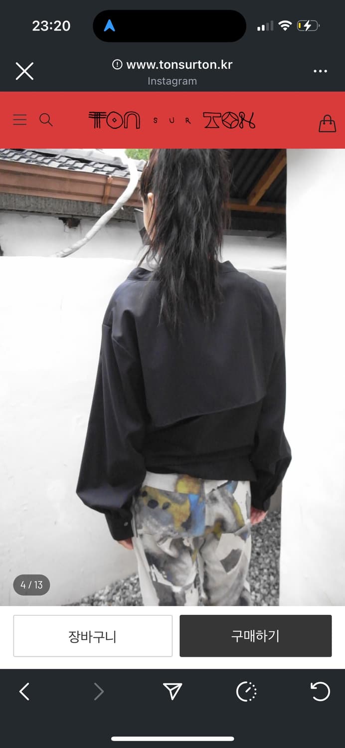 Y’s dyeing pants 상품이미지6