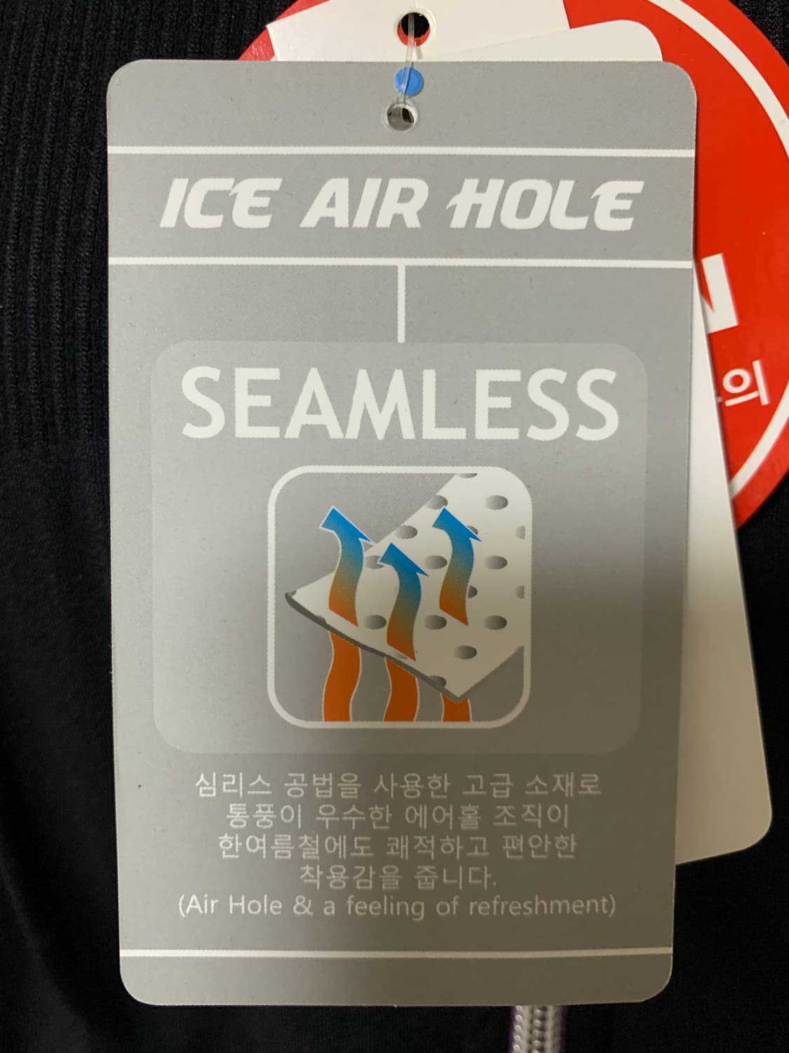 새제품/핑크ㅡ 그물형 매쉬 집업 M/66 롱타입 상품이미지6