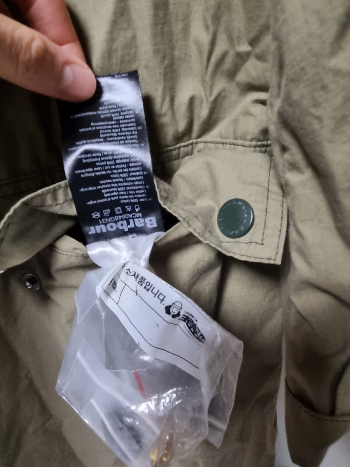 바버 125주년 화이트라벨 디스패치 라이더 자켓 상품이미지2