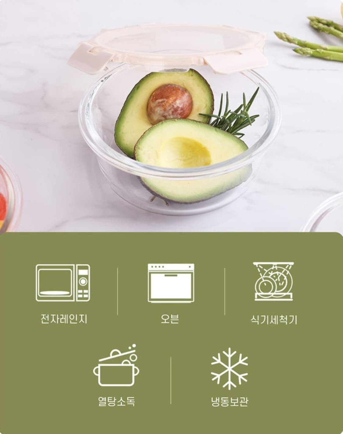 10종 세트 쉬젤 내열용기 혼합 10종세트 선물세트

선물하기 좋은 쉬젤 상품이미지8