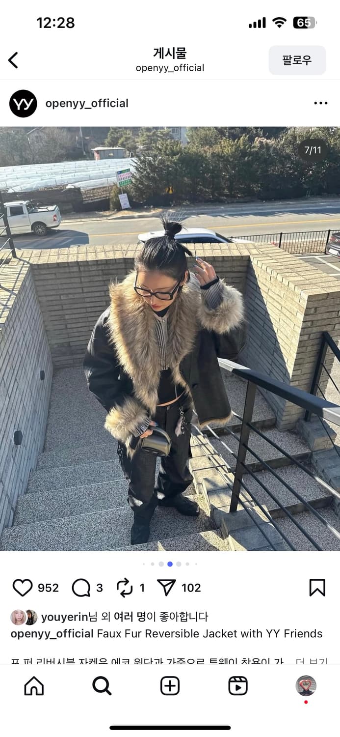 Openyy REVERSIBLE FAUX FUR HOOD JACKET,  상품이미지9