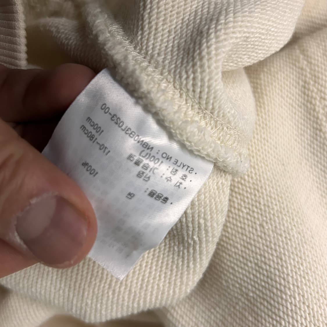 New Balance X Oft. Paris ivory hoodie 상품이미지4