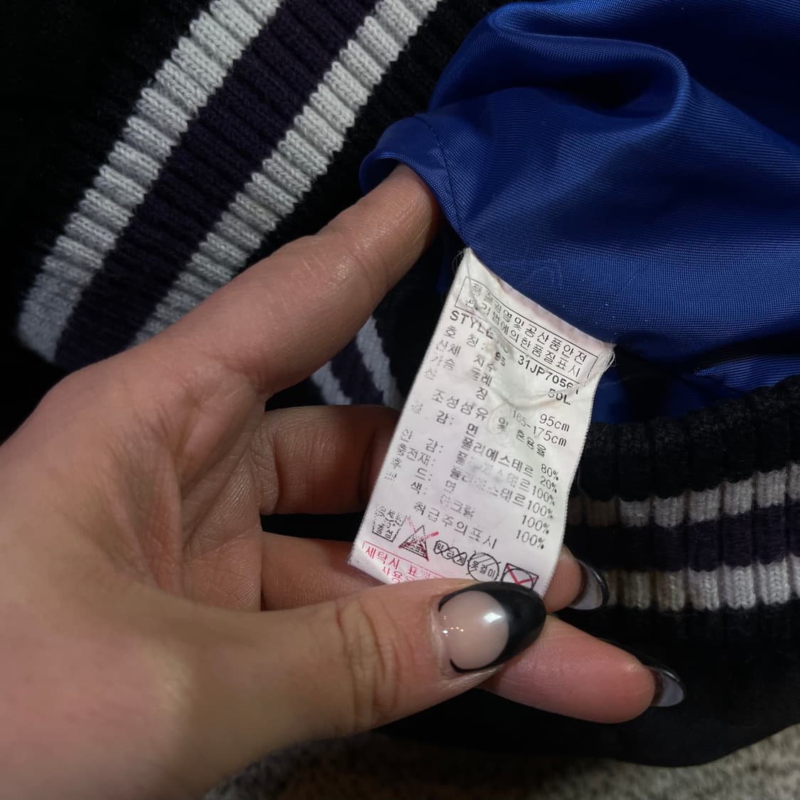 MLB 엠엘비 뉴욕양키스 벨벳 스타디움 자켓 상품이미지5