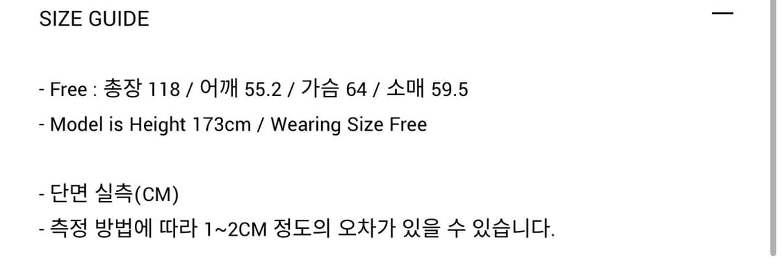 오버듀플레어 QUILTED LINING HANDMADE ALPACA CO 상품이미지7