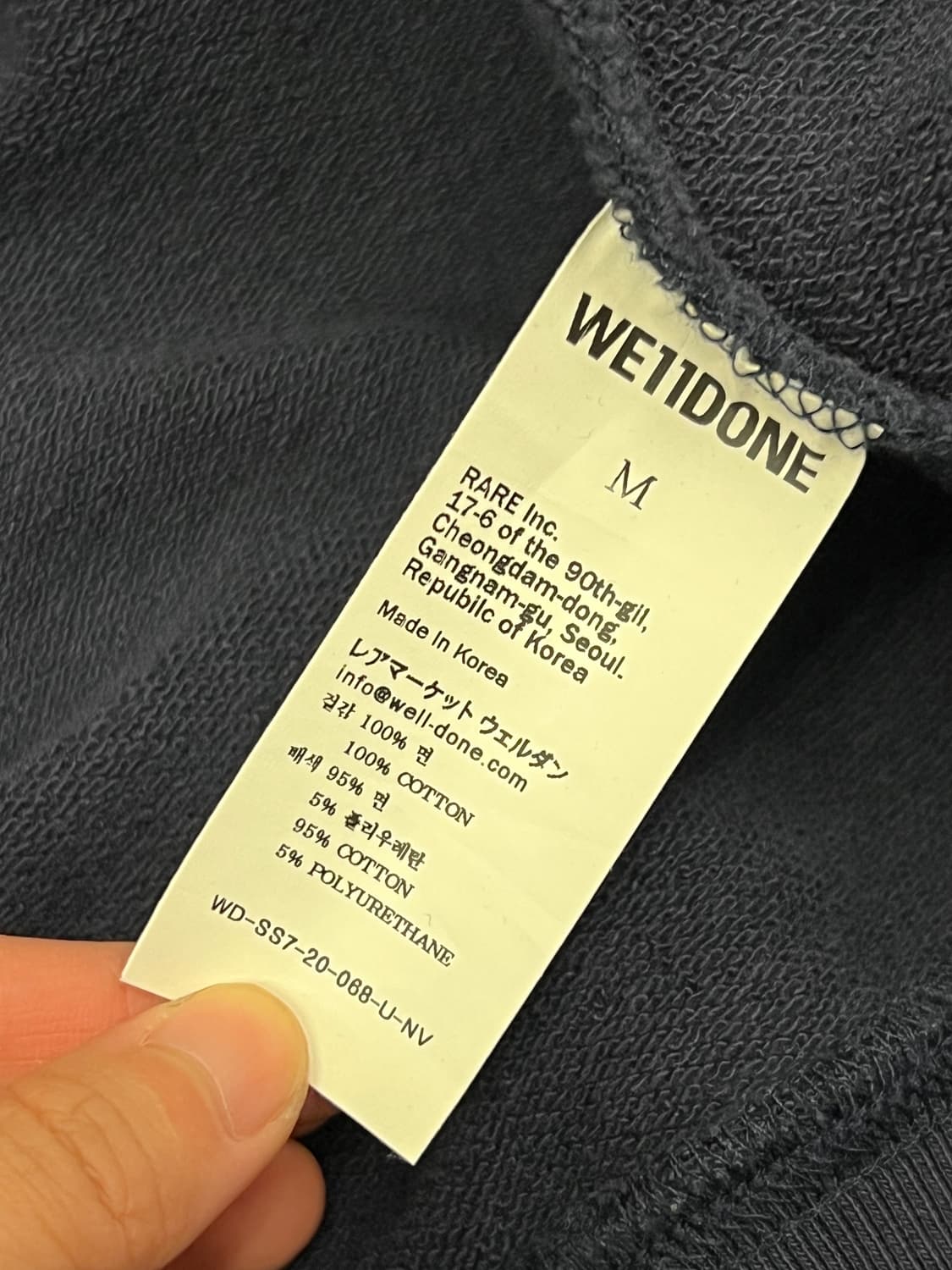 웰던 메탈로고 오버 후디 처분 정가 60-70 상품이미지5