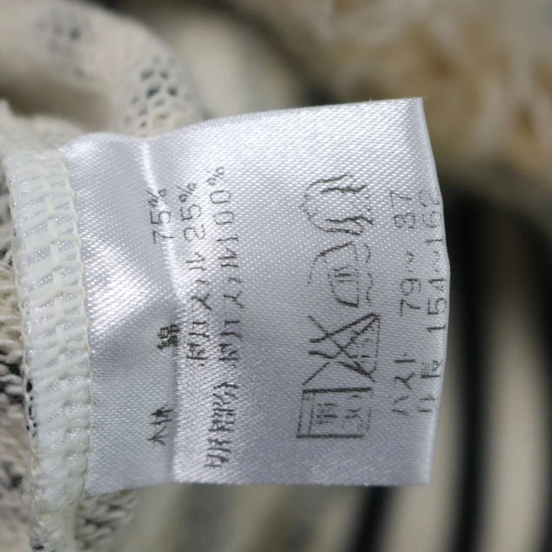 THREE LITTLE BIRDS 스트라이프 퍼 후드집업 60694 상품이미지10