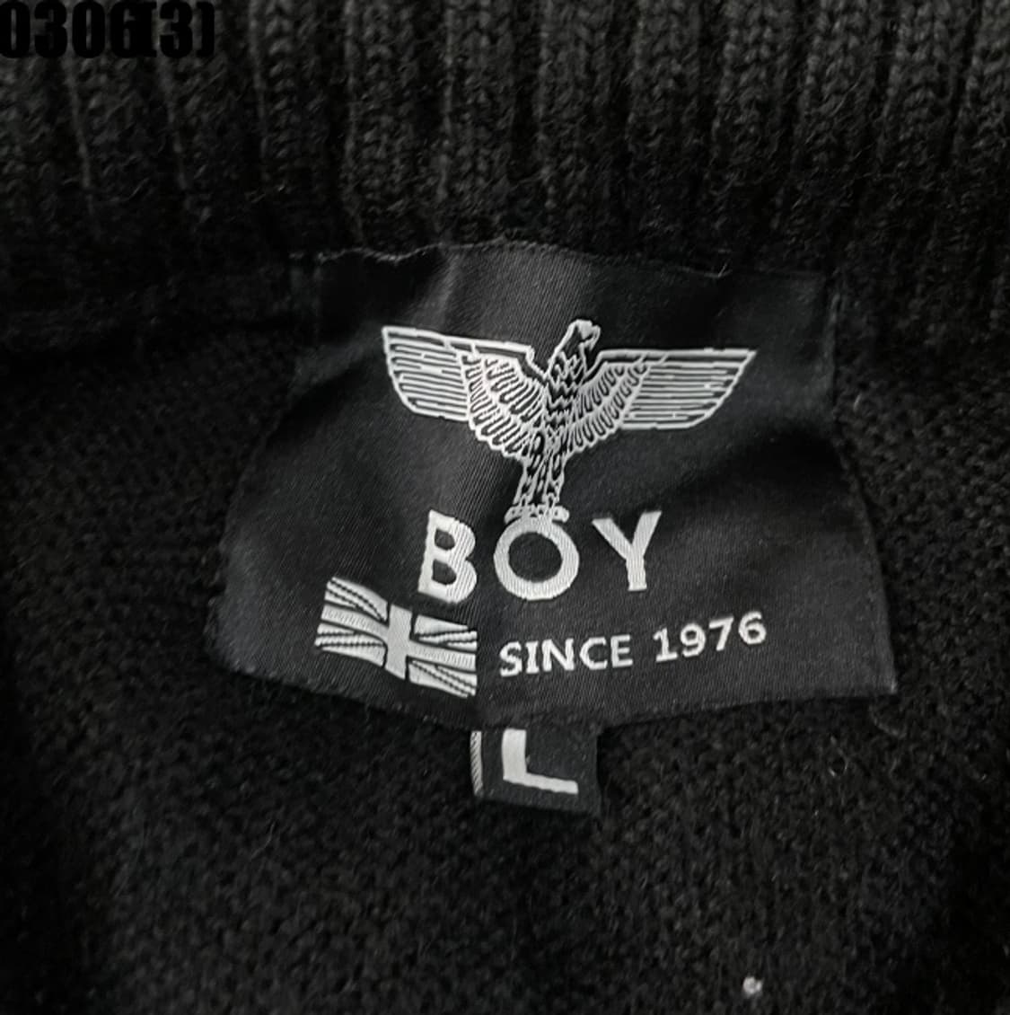 보이런던 니트 집업 자켓 상품이미지3