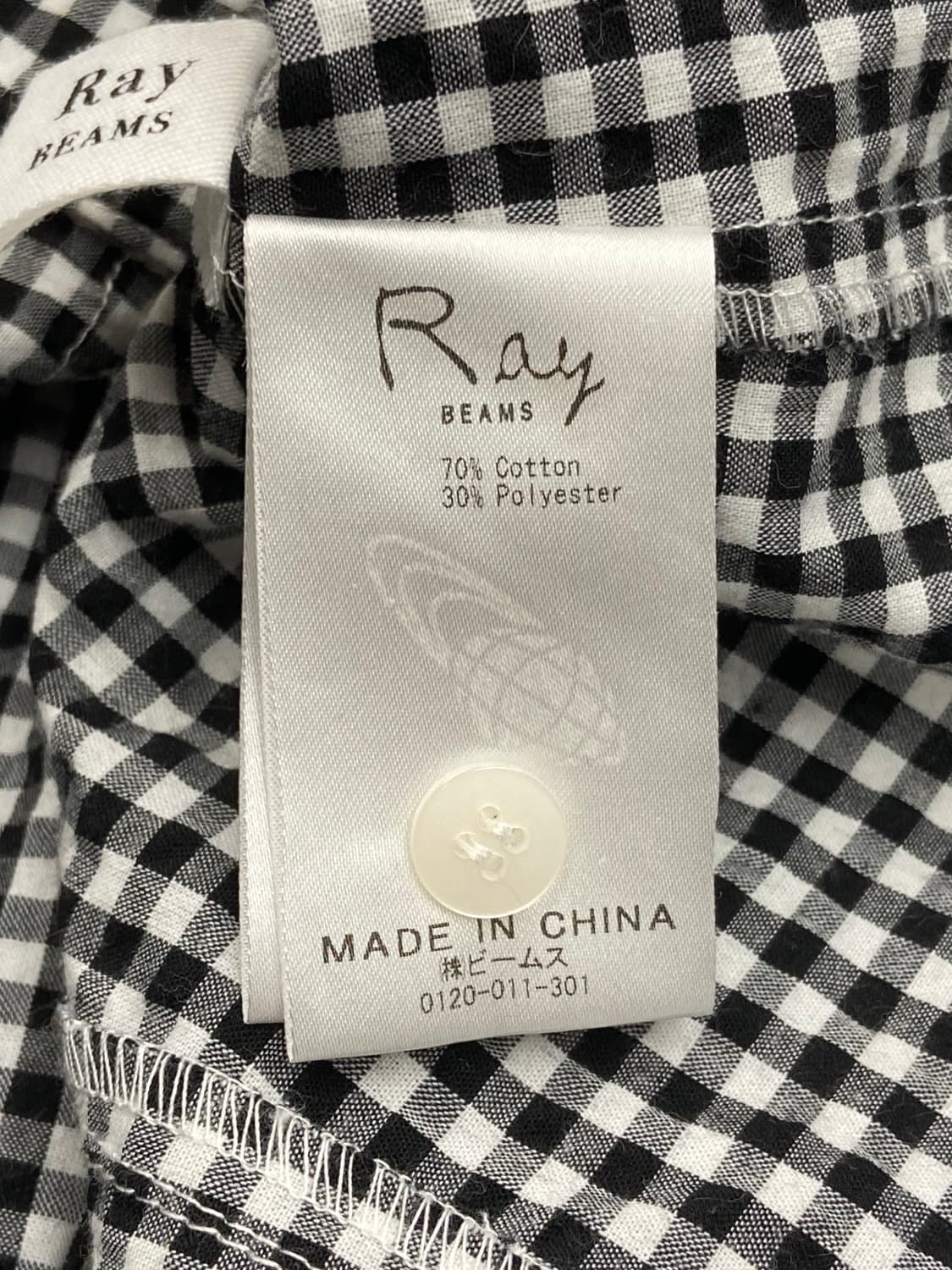 Beams Gingham Check Sleeve Blouse 상품이미지8