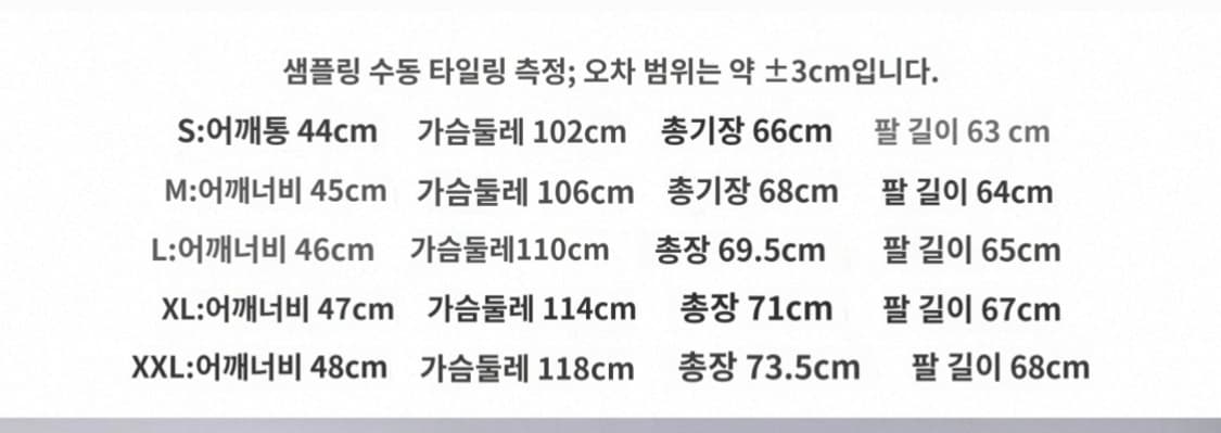 폴로 베어 맨투맨 그레이 L (새상품) 상품이미지6