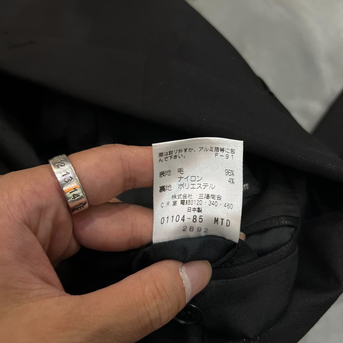  닐바렛 글로시 블레이저 y12692 상품이미지9