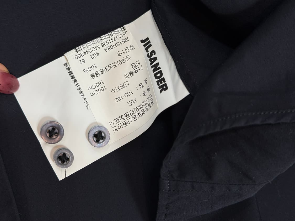 JIL SANDER 미니멀 셔츠 (Made in Italy) 상품이미지6