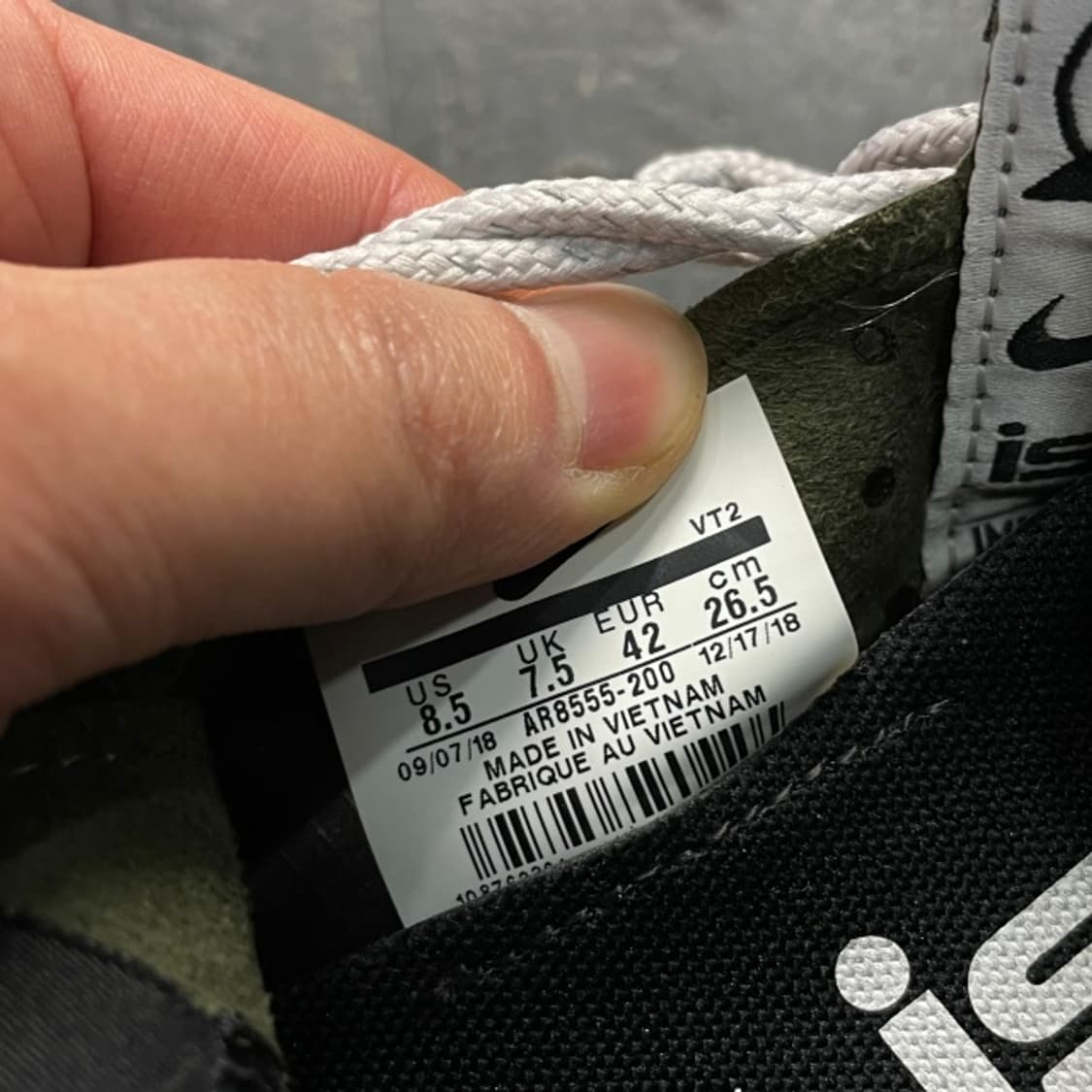 265 나이키 리액트 ISPA 벨벳 브라운 상품이미지6