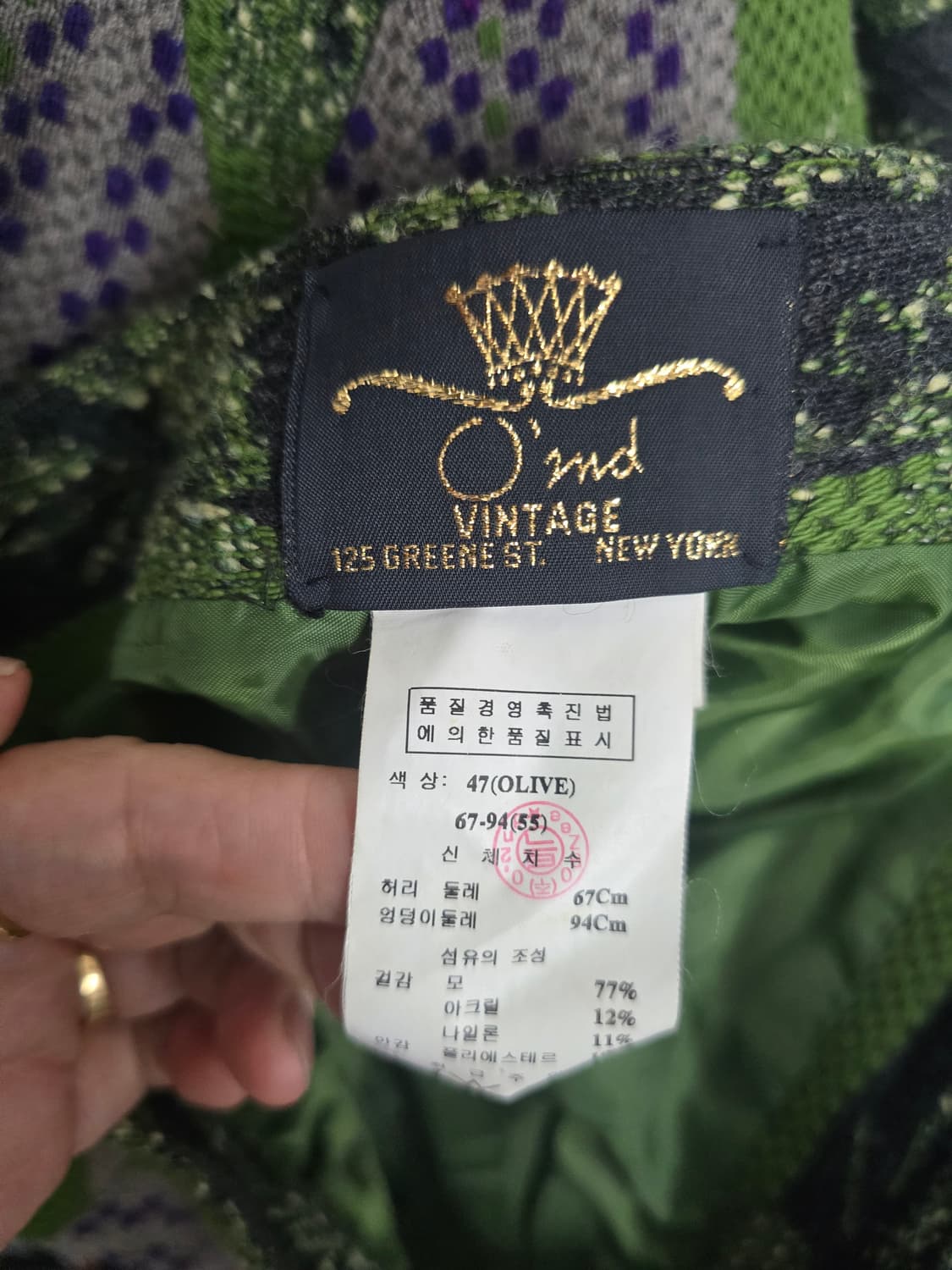 한섬 오즈세컨 모 플라워패턴 스커트 55 상품이미지3