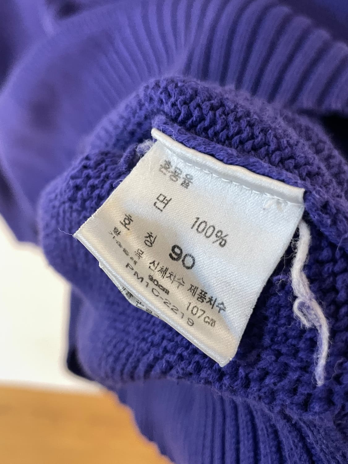 폴로 브이넥 코튼 니트  상품이미지6