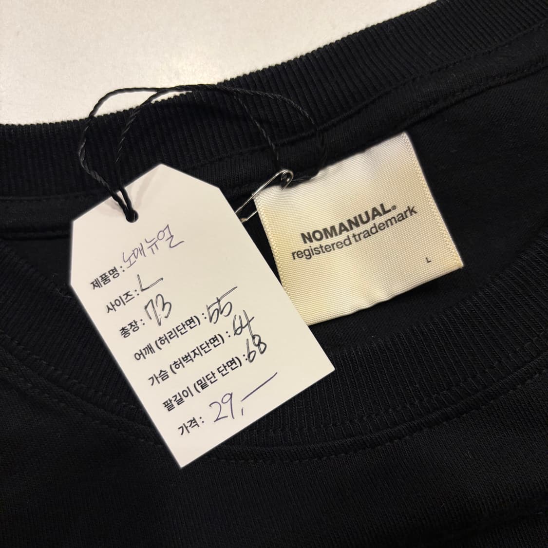 [L] 노매뉴얼 Eye 블랙 긴팔 티셔츠 C267 상품이미지4