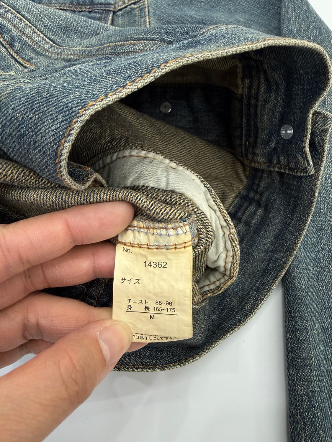 Nylaus jeans 빈티지 워싱 데님 자켓 상품이미지5