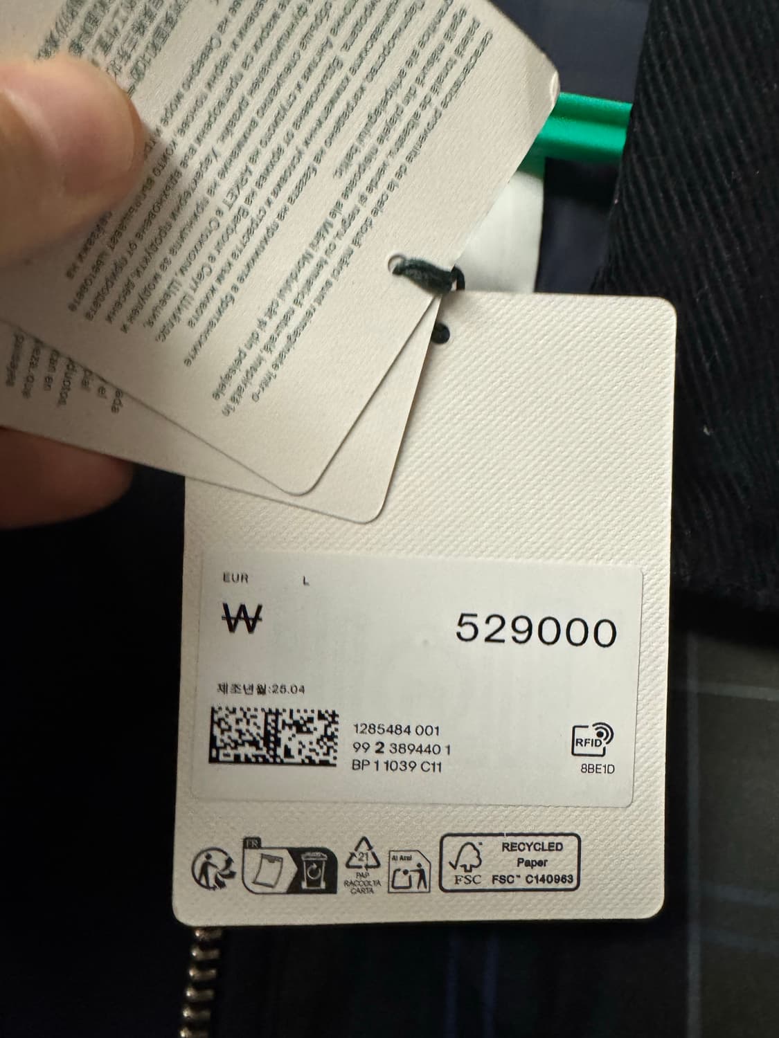 아르켓 x 바버 콜라보 퀼팅 자켓 상품이미지3