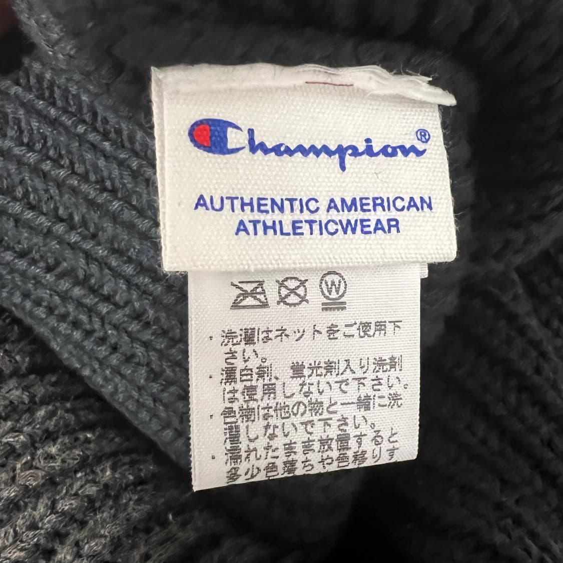 챔피온 비니 - 블랙 상품이미지3