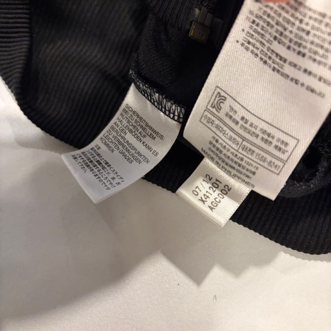 [95] 12s 아디다스 파이어버드 블랙 3선 트랙탑 져지 D239 상품이미지8