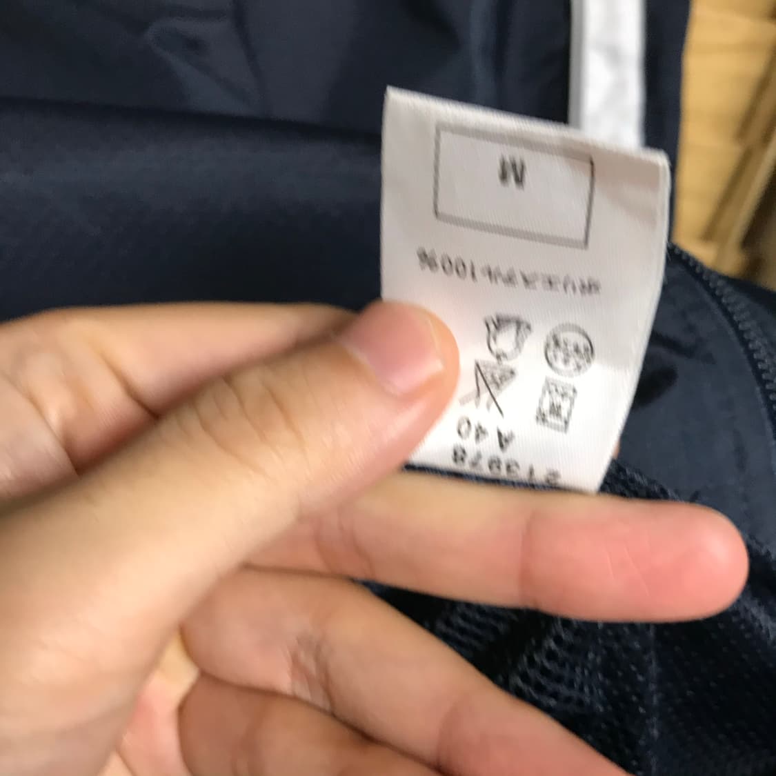 나이키 네이비 오버핏 바람막이 상품이미지5