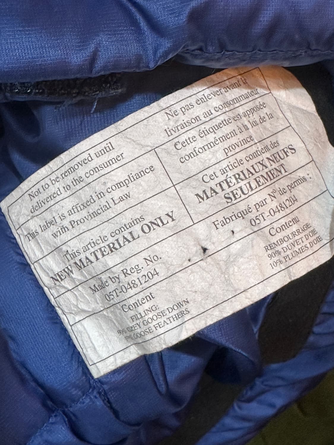 룰루레몬 구스다운 경량패딩 상품이미지5