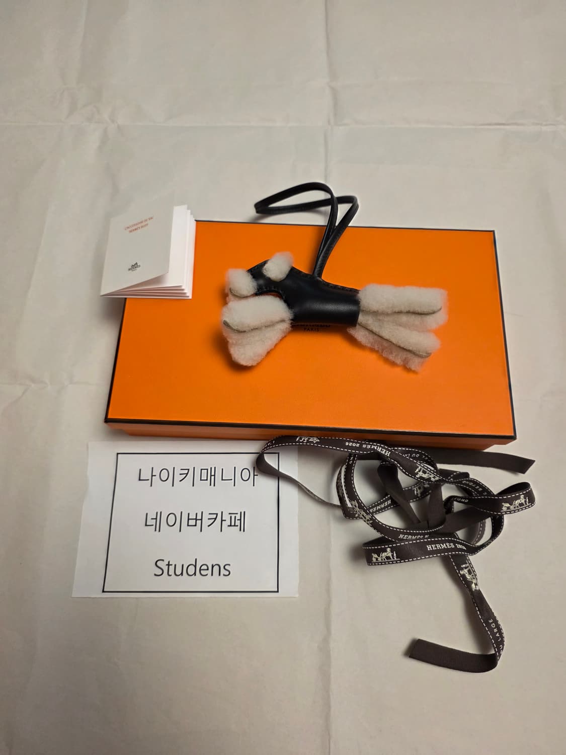 에르메스 버디 참 메리노 울 블랙 에크루 누아 새상품 상품이미지2