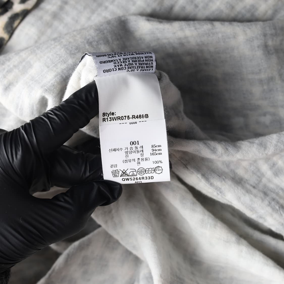 알썰틴 R13 25SS 슈레드 심 드롭 넥 블리치 레오파드 셔츠 상품이미지4