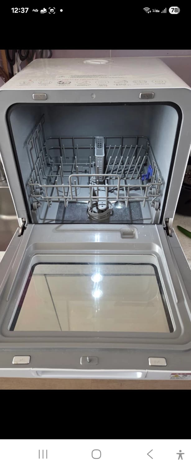 에버홈 무설치 식기세척기 판매합니다(2-3인가구에 적합) 상품이미지5