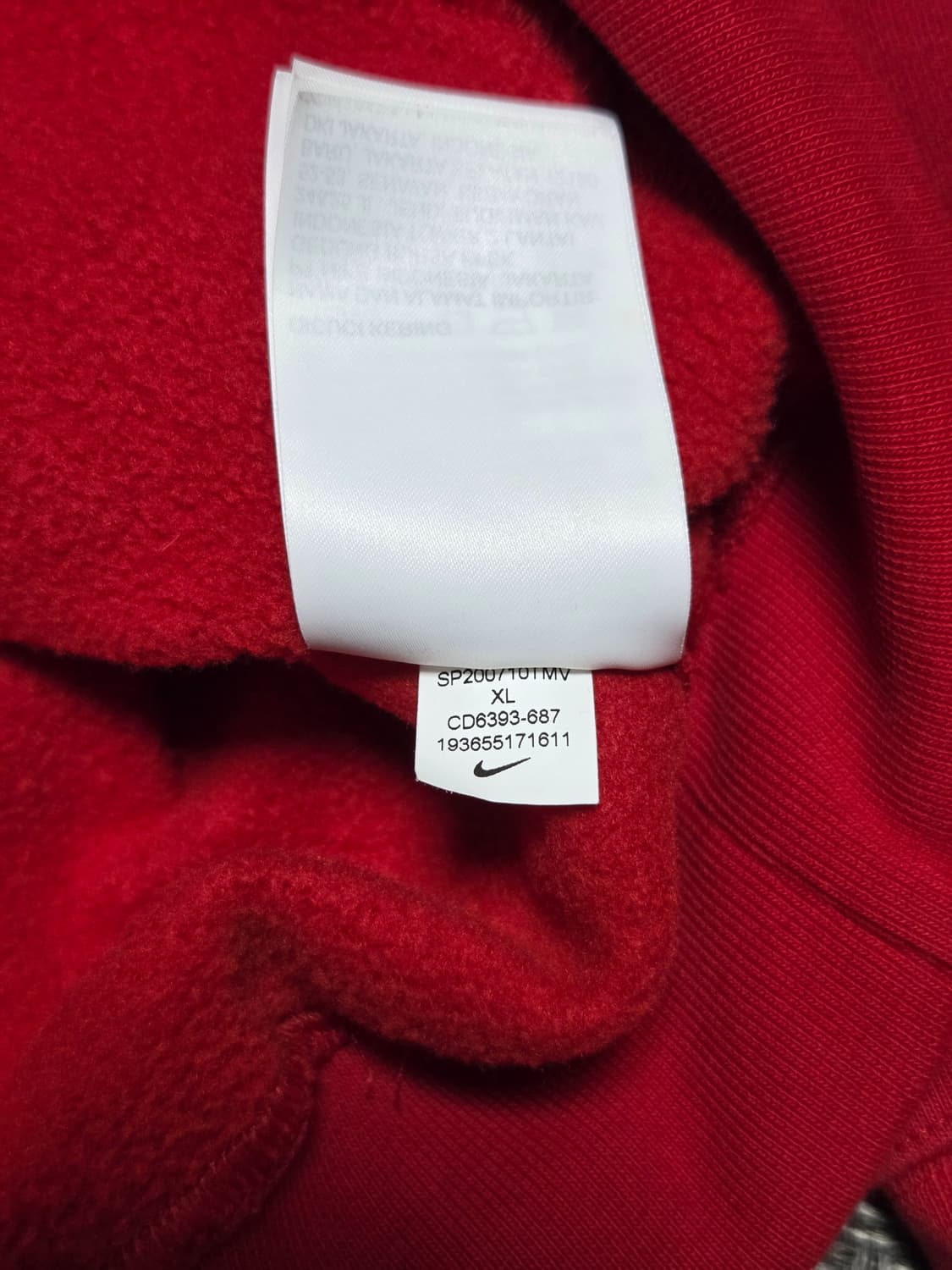 나이키 nrg 후드 레드 XL 상품이미지9